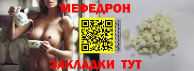 бутик Бузулук
