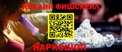 бутик Бузулук