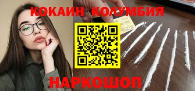 бутик Бузулук
