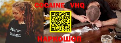 гидра Бугуруслан