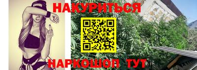 бутик Бузулук