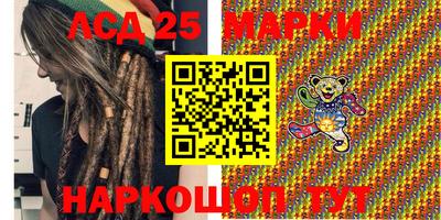 бутик Бузулук