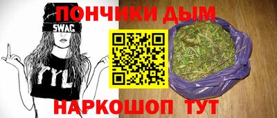 бутик Бузулук