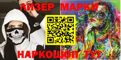бутик Бузулук