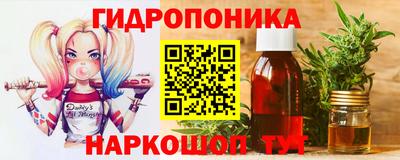 бутик Бузулук