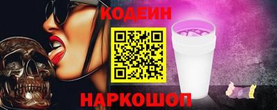 гидра Бугуруслан
