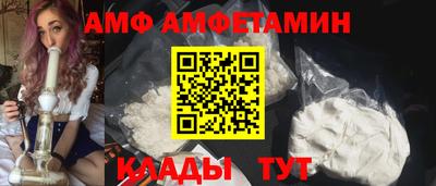 гидра Бугуруслан