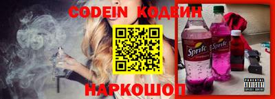 бутик Бузулук