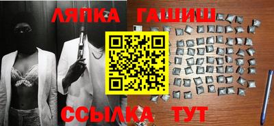 бутик Бузулук