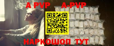 бутик Бузулук