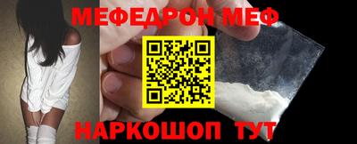 гидра Бугуруслан